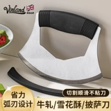 Британский нож для резки хрустящих снежинок, специальный нож для пиццы и нуги, инструмент из нержавеющей стали, изогнутый полукруг для выпечки