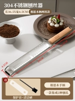 304 Стальные дятисты RANCH