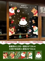 AF две комбинации