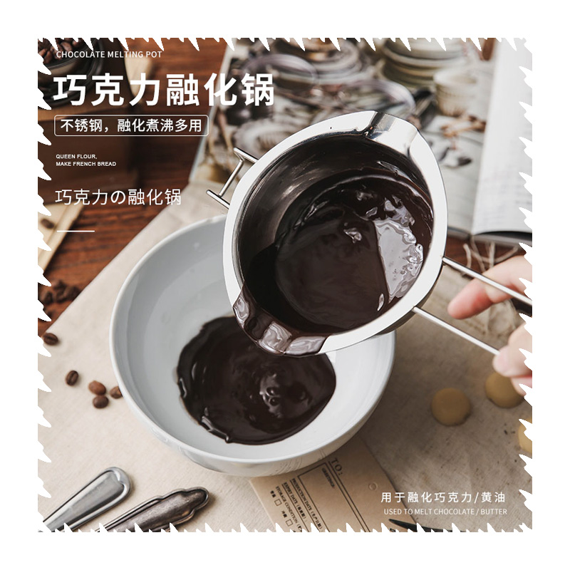 巧克力融化锅厨房烘焙用双槽熔炉，选对它才能做出丝滑甜点！