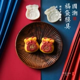 Новая модель модели модели модели модельной печать модели модели модельной печать