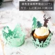 Giáng sinh cupcakes cup khay giấy hấp và nướng hộ gia đình nhiệt độ cao lò nướng không dính muffin vật liệu nhỏ để làm - Tự làm khuôn nướng