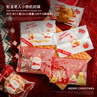 7x10 красного золотого старого медведя Calle Same Bag 100 (4 смесь и завершено)