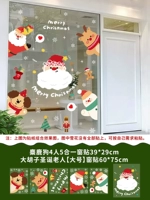 AG две комбинации