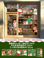 АХЛ три комбинации