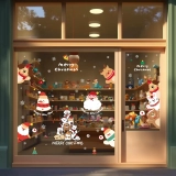 Рождественский стеклянный электрический декор, украшение для ногтей, оконная наклейка, пластырь для пожилых людей