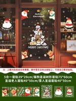 AEFJ четыре комбинации