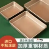 Товары от 象本食品专营店
