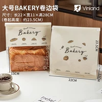 Большой, белый, английский