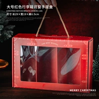 Большой красный портативный чемодан