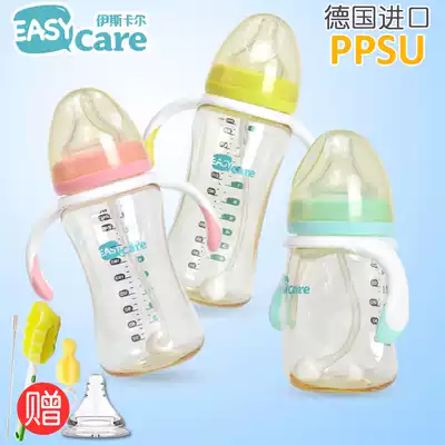 Iskar baby wide mouth diameter straw bottle Newborn PPSU bottle Baby anti-choking anti-drop with handle