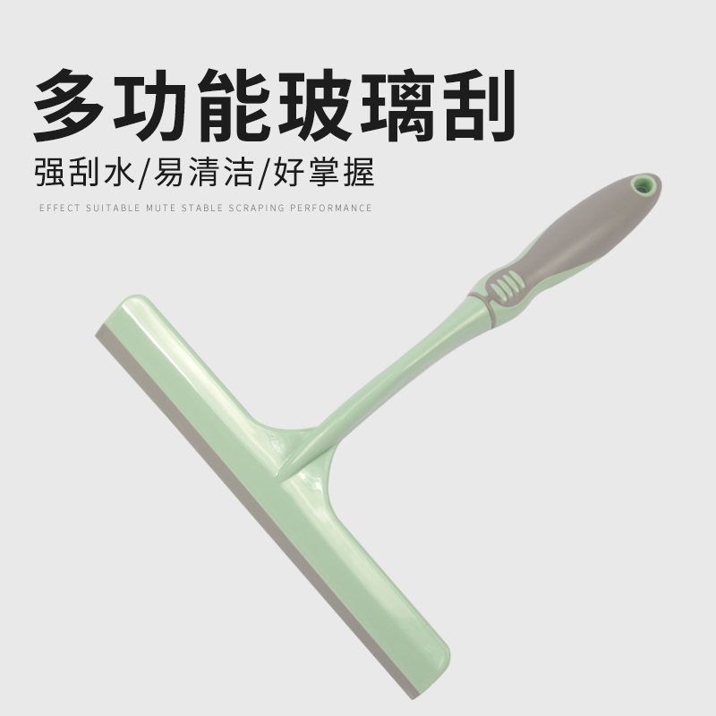 Car film wash glass scraper tool car wash wiper car paint wiper wipe silicone water scraper film artifact