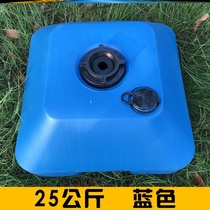 2030 kg stall advertisement with square large shading sun umbrella base water injection plastic fixing outdoor bracket