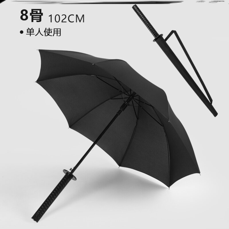 Samurai Umbrella sun-shading boyfriend anti-UV cool handsome and masculinity Men's trend cartoon sturdy and cool straight shank