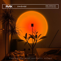 Sunset light projection lamp living room bedroom creative Net red day not floor lamp sunset lamp table lamp