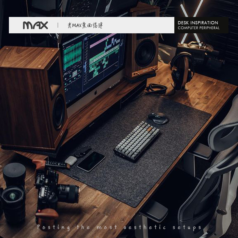 Felt black lock mouse pad gaming esports game oversized table mat custom student dormitory desktop computer pad non-slip desk pad wrist pad large home keyboard slider mat solid color mat