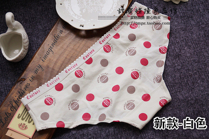 Slip jeunesse sexy en coton - Ref 646685 Image 35