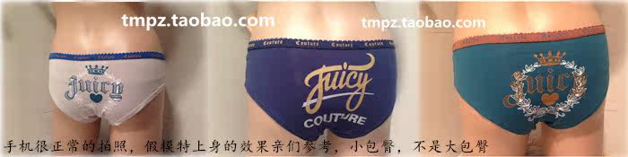 Slip jeunesse sexy en coton - Ref 646685 Image 23