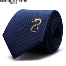 Northmartin high-end tie men's business formal suit silk silk handmade the Year of the Loong 7.5cm wide gift box