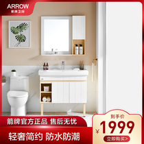 Wrigley solid wood bathroom cabinet combination modern light luxury floor cabinet 1 meter washbasin bathroom cabinet set