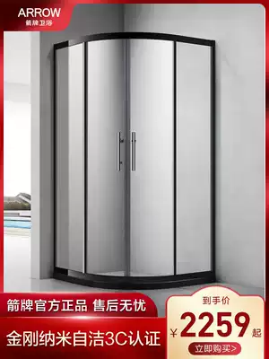 Wrigley shower room black arc fan-shaped glass door bathroom stainless steel frame dry and wet separation partition bath screen can be customized
