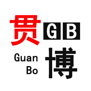 贯博办公用品专营店