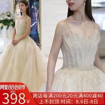Forest department main wedding dress bride 2021 new super fairy dream simple suspender shell bandeau champagne-colored tail