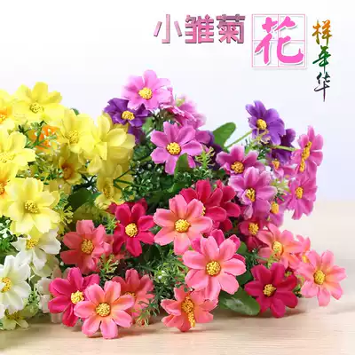 Fake flower plastic flower simulation rose bouquet Living room home decoration flower rattan silk flower dried flower arrangement indoor decoration
