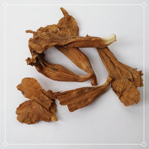 New goods from the sun-dried paulownia tree flowers 500 grams of Chinese herbal medicine tung tree flowers dry goods paulownia flower foot Chinese herbal medicine book
