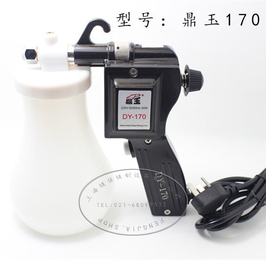 Great Cleaning King Tripod Jade DY-170 Decontamination Spray Gun To Oil Stain Spray Gun Electric High-pressure Cleaning Water Gun Spray Gun