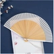 Prime White Fan Color Foant Fan