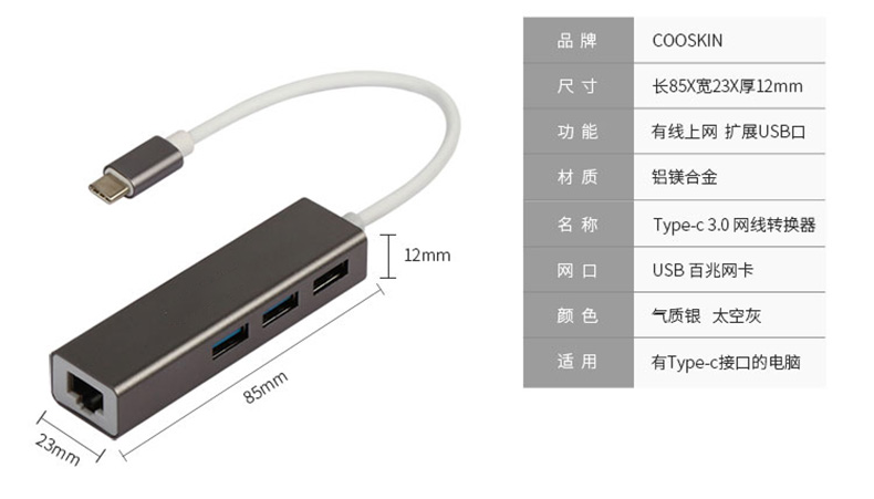 Asus Dell HP Lenovo kê của Apple macbook usb máy tính xách tay chuyển đổi cáp nhỏ nối mới giao diện mạng HUB splitter card adapter trạm type-c docking - USB Aaccessories đầu sạc micro usb