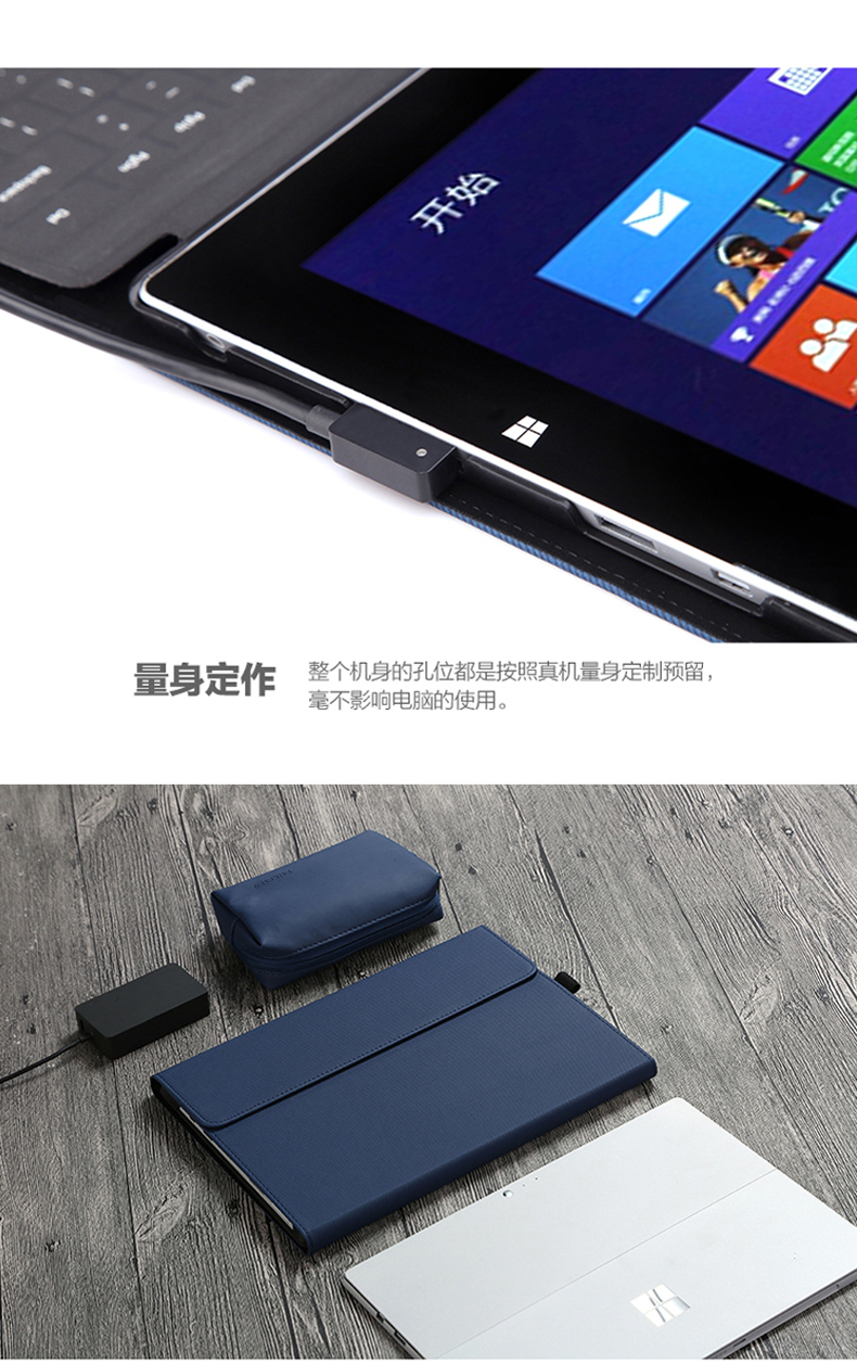 bề mặt mới của Microsoft đi tay Tablet PC gói pro6 Sleeve pro5 bảo vệ vỏ bao da kết hợp bề mặt pro4 12,3-inch phụ kiện kinh doanh chuyên nghiệp mới bảo vệ 10 - Phụ kiện máy tính bảng bao da ipad mini 5