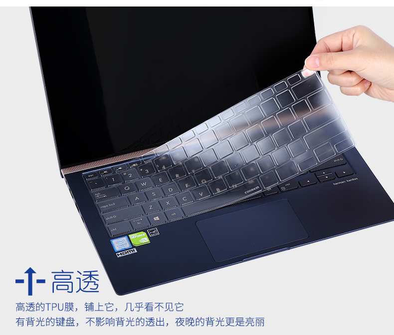 ASUS ASUS Ling Yao U máy tính xách tay 2 thế hệ phim bàn phím 14 inch U4300 máy tính 13.3 inch U3300 bảo hiểm đầy đủ ZenBook bảo vệ tấm che bụi phủ phim - Phụ kiện máy tính xách tay bao đựng macbook