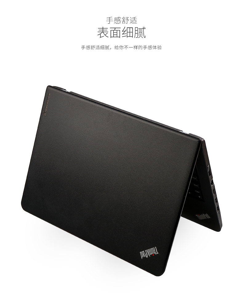 Lenovo Thinkpad máy tính xách tay T470P cánh 14 inch E485 E470 E480 vỏ máy tính màng bảo vệ X1 Carbon 2018 phim T460 T480S cơ thể R480 dán E460 - Phụ kiện máy tính xách tay túi đựng laptop hp