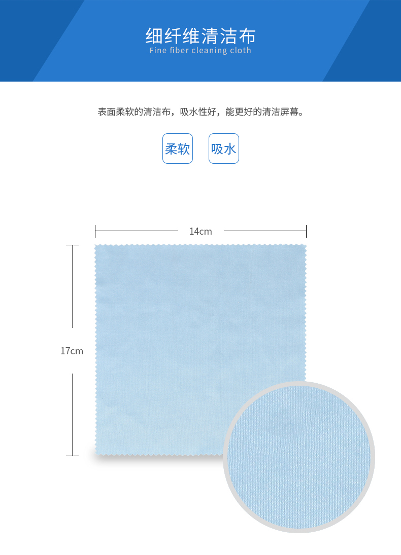 Mát lẻ Cleaning Kit công cụ làm sạch bàn phím máy tính xách tay màn hình camera TV LCD sạch chất lỏng điện thoại khử nhiễm camera SLR phun của Apple máy tính xách tay bụi sạch hơn - Phụ kiện máy ảnh DSLR / đơn chân máy