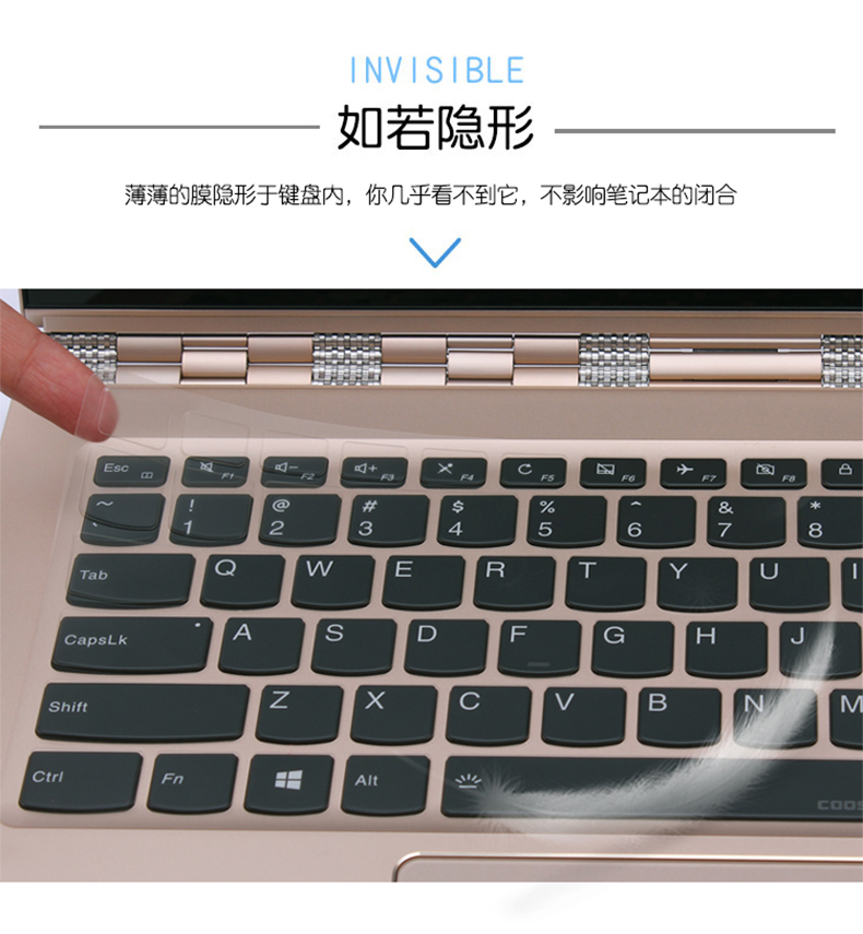 cooskin Cooskin Lenovo D330 10.1 inch máy tính xách tay bàn phím máy tính màng YOGA730 720 920 6pro bàn phím màng bảo vệ 14 inch 15,6 13,3 bụi áo khoác pad 710 phụ kiện - Phụ kiện máy tính xách tay chống nhìn trộm màn hình máy tính