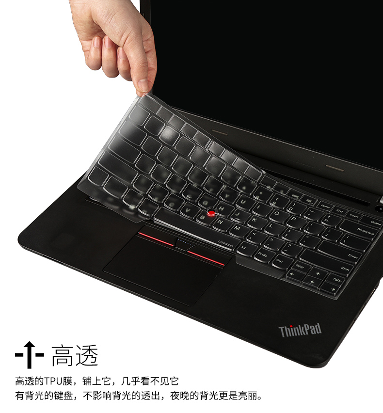 Lenovo ThinkPad L480 14 inch máy tính xách tay 13,3 inch 15,6 inch L580 L460 L380 bàn phím Yoga màng bảo vệ L570 L470 cánh 490 bộ phim khởi động mat - Phụ kiện máy tính xách tay sticker dán máy tính
