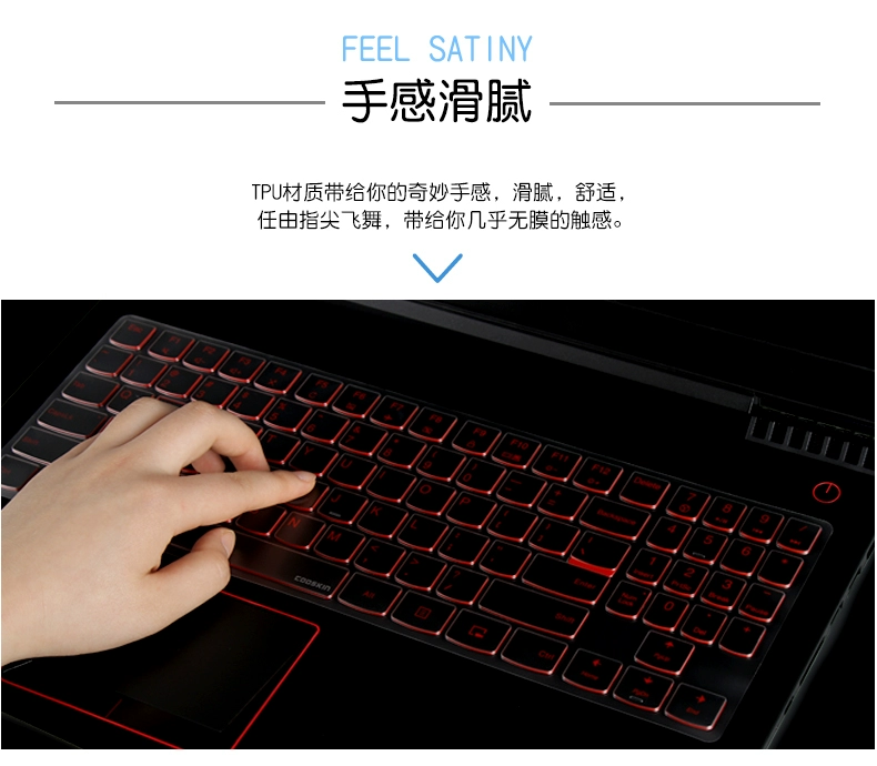 Lenovo Lenovo LEGION cứu tinh Y7000 trò chơi của máy tính xách tay R720 15,6 inch Y520 P E bàn phím màng bảo vệ 17-inch Y730 Y530 E520 pad bụi che 14 - Phụ kiện máy tính xách tay