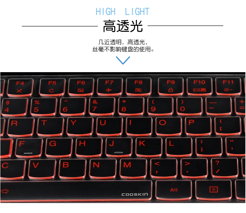 Lenovo Lenovo LEGION cứu tinh Y7000 trò chơi của máy tính xách tay R720 15,6 inch Y520 P E bàn phím màng bảo vệ 17-inch Y730 Y530 E520 pad bụi che 14 - Phụ kiện máy tính xách tay