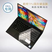 DELL Dell Latitude 7490 14 Yingcun 5,480,348,034,905,490 15,6 inch máy tính xách tay bàn phím máy tính màng bảo vệ 3580 5591 3380 khởi động mat phim - Phụ kiện máy tính xách tay