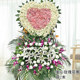 Wreath Funeral Funeral Flower Basket Funeral Funeral Shanghai Longhua West Baoxing Minhang Funeral Home Baoshan Pudong Flowers