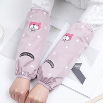 New long autumn and winter anti-fouling sleeves for women kitchen housework work sleeves student work sleeves hand sleeves