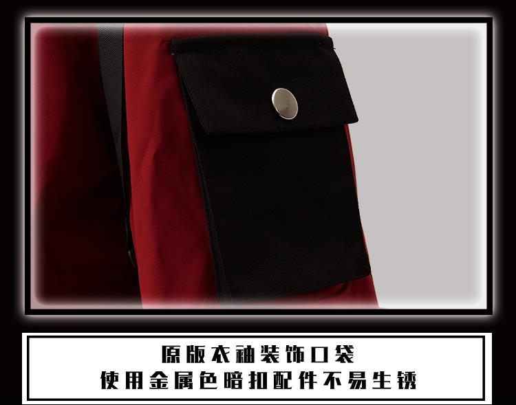 Ngày mai Ark, Fei Tiantian, Tiến sĩ Amia, Dubin, Angel, Cos, Cosplay hàng ngày, Cosplay - Cosplay cosplay tsunade