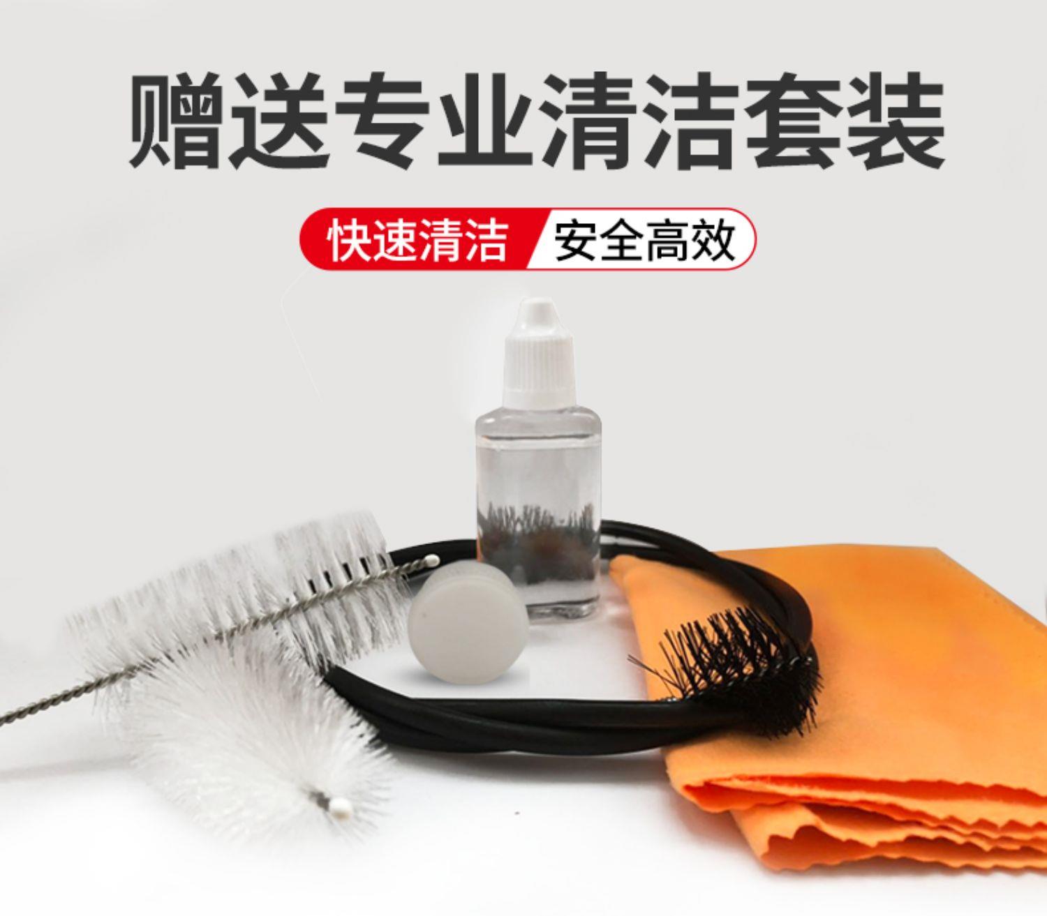 Phụ kiện nhạc cụ nhỏ Daquan miệng mô hình phát ngôn người lớn bằng nhựa 2b sinh viên phương Tây mạ vàng Mỹ - Nhạc cụ phương Tây trống