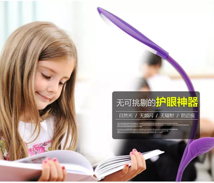Lampe USB - Ref 380698 Image 12
