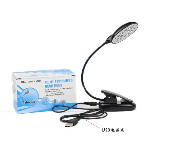 Lampe USB - Ref 377159 Image 10