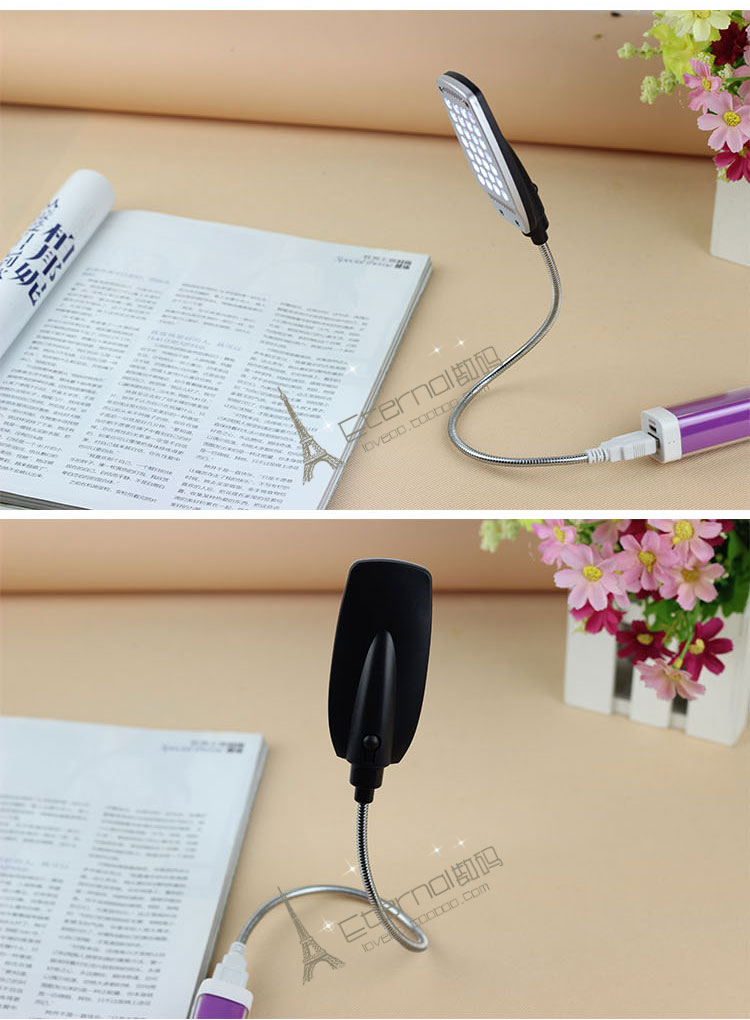 Lampe USB - Ref 375759 Image 6