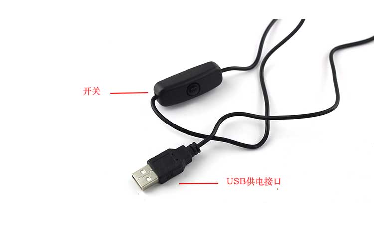 Lampe USB - Ref 376790 Image 8