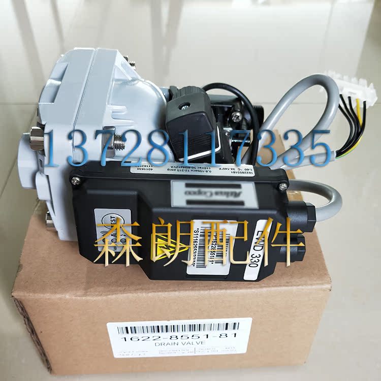National spot batch sale 1622855181 Atlas EWD330M electronic sewage valve